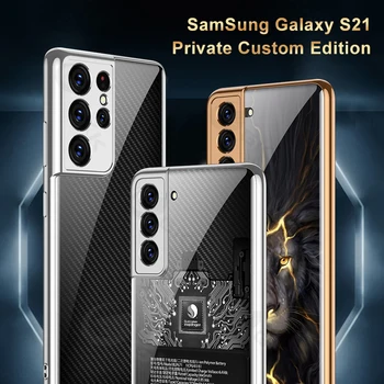 GKK Kaljeno Steklo Ohišje Za Samsung Galaxy S21 5G Primeru Luksuznih Vzorec Plating Rob Z Zaslona Film Pokrovček za Samsung S21 Coque