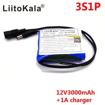 HK LiitoKala Dii-12V3000 DC 12V 3000mAh 18650 Li-lon DC12V Super Baterija za ponovno Polnjenje P + EU AC Polnilec