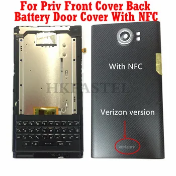HKFASTEL Sprednji Pokrov Baterije Za Blackberry Priv Sprednji Okvir Ploščo Stanovanje s tipkovnico Nazaj pokrov Pokrov