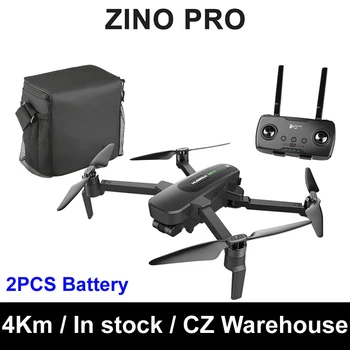 Hubsan ZINO PRO GPS 5G WiFi 4KM FPV Brushless RC Brnenje s 4K UHD Kamere 3-Osni Gimbal Področju Panoram RC Quadcopter 23 Minuto