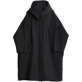 IEFB /oblačila za moške Windbreaker moški je dolg plašč oversize svoboden long sleeve hooded japonskem slogu velikih velikosti dolg jarek za moški 9Y2517