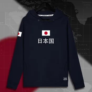 Japonska Nippon JPN Japonski JP moški pulover s kapuco puloverji s kapuco moški majica tanke nove ulične oblačila jope trenirko narod