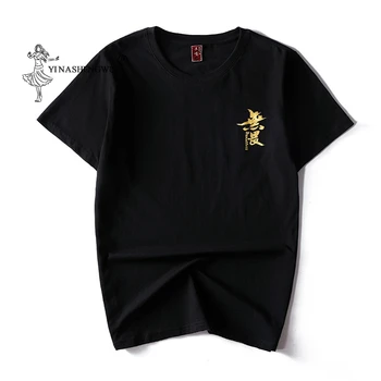 Japonski Kimono moška Kratka sleeved Majica T-shirt Harajuku Ulica Slog Osebno Oblačila Tiskanje Moških Bombaža, Kratek Rokav