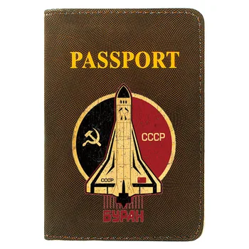 Klasična CCCP Sovjetska Vesoljska Sila Tiskanje Ženske Moški Potni list Usnja Kritje Potnih ID Imetnik Kreditne Kartice Žep Denarnice, Torbe