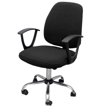 Koruza Preverite Split Stol Zajema Office Home Računalniku Stol Kritje Armrest Elastična Sedeža