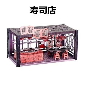 MMZ MODEL Nanyuan 2019 kavarna Suši Bar 3D Kovinski Model Kompleti DIY Sestavljanje 3D Kovinski Puzzle Laser Cut Jigsaw Igrača