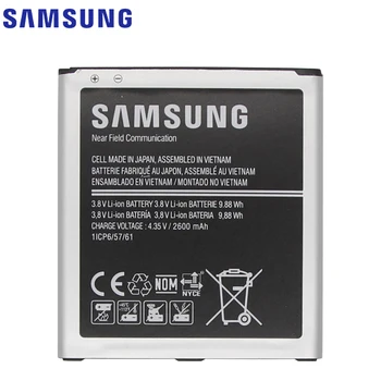 Originalni Samsung Galaxy Grand J3 2016 J320F G5308W G530 G531 J5 J2 Prime G532 Telefon Baterija EB-BG530CBU EB-BG531BBE NFC
