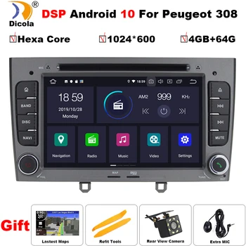 PX6 Hexa Jedro DSP 4+64 G Android 10 avto dvd predvajalnik za PEUGEOT 308 2007-2013,408 2011-GPS radio, WIFI, BT vodja enote
