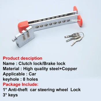 Splošno Vozila Volan lock zavorni theftproof varnosti varnostni zaporni mehanizem iz nerjavečega jekla za kovanje avto sklopko ključavnico