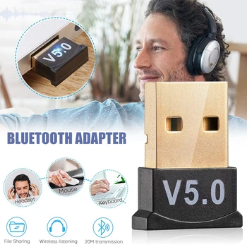 USB Bluetooth 5.0 Adapter za Prenosni RAČUNALNIK Xp/Vista7/8/10 Slušalke Bluetooth Miška Tipkovnica Zvočnik ND998