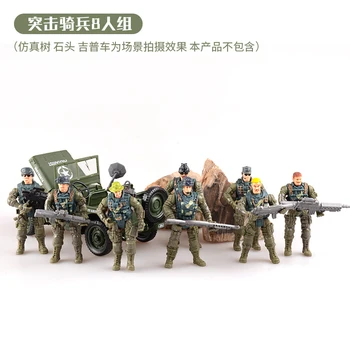 Vojaška Oprema Vojni Vojaki Model Vojakov Igrača Vojaki Posebne Sile Obleke Orožja Plastično Pohištvo