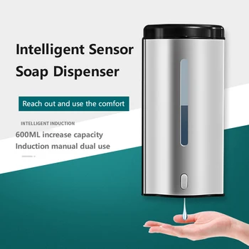 Vroče 600ML iz nerjavnega jekla Samodejni Senzor za Roke, Milo razpršilnik Touchless Auto Wall-mounted tekoče Hand Cleaner Dropshipping!