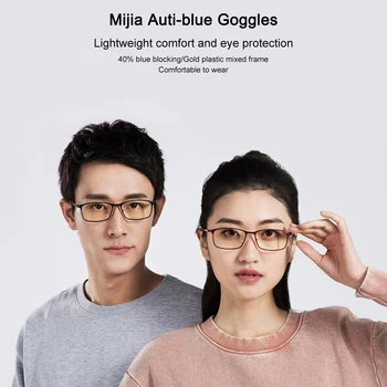 Xiaomi Mijia Anti-Modra Očala, zaščitna Očala, Očala UV Utrujenost Dokaz Oči Zaščitnik Xiaomi Mi Doma 40% Anti Blue Ray Zaščitno Steklo
