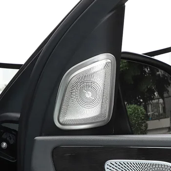 Za Mercedes Benz GLE GLS Razred W167 V167 X167 2020+ Avto Dodatki za Streho Branje Lučka Lučka+Okno Avdio Zvočniški Trim Kritje NOVA
