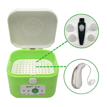 Zelena Električna USB Sušenje Polje Slušalke Dehumidifier Vlagi Slušni aparat za Lase Primeru Opremo