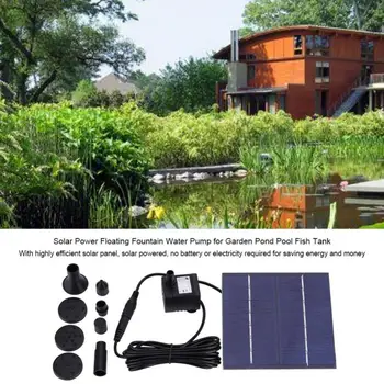 1,2 W Sončne Energije, ki Plava Vodnjak Vode Črpalka za Vrt, Ribnik, Bazen Fish Tank Orodja, Visoka Kakovost, Popust