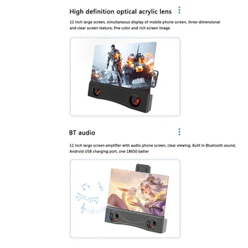 12 inch Mobilni Telefon Zaslona Ojačevalec za Namizni 3D Video, Film, Povečevalno Steklo, Telefonska Podpora, ki je Nosilec, Stojalo z Bluetooth Audio (zvok Bluetooth