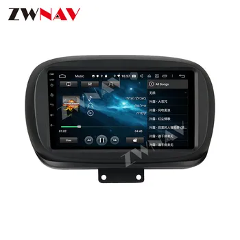 4+64 G PX6 Android 10.0 Avto Multimedijski Predvajalnik, Fiat 500X-2019 GPS Navi Radio navi stereo IPS, zaslon na Dotik, vodja enote