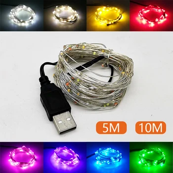 50 LED 100 LED Pravljice Luči na Prostem Pravljice Garland USB Power Bakrene Žice Lučke Za Božično zabavo, Poroko 9 Barve
