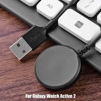 ALLOYSEED USB Kabel za Polnjenje, hitro Polnilnik dock Adapter za Samsung Galaxy Watch Aktivna 2 40 mm 44 smart watch dodatki
