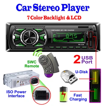 AMPrime Autoradio 1din avtoradio Bluetooth 1 din avtomobilski stereo sistem Predvajalnik, Telefon, AUX, MP3, FM/USB/Radijskim Daljinskim upravljalnikom Za telefon Car Audio