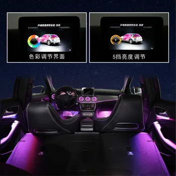 Avto vzdušje luč za benz gla X156 12 barve okrasne sobne luči zraka vent vzdušje svetilke avto Notranje luči