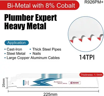 EZARC Povratne Žage Bi-Metal Kobalt Sabljaste Žage za Heavy Metal Rezanje 14TPI R626PM+ R926PM+ R1226PM+ (5-Pack-gnome)