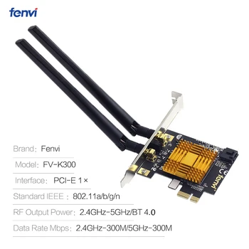 Fenvi N600 Dual Band 600Mbps PCI Express Brezžični vmesnik Wifi, Bluetooth 4.0 Morilec 1202 Wi-Fi PCIE Mreža Za Namizni RAČUNALNIK