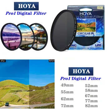 HOYA CPL 49 52 55 58 62 67 72 77 82mm Pro1 Digitalni CPL krožne polarizer objektiv kamere filter za SLR fotoaparat objektiv filter