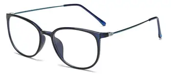 ISENGHUO Retro TR90 Okvir Prehod Sonce Photochromic Obravnavi Očala Ženske Ultra Lahka Presbyopia Očala za Moške 1.0-6.0