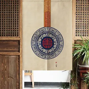 Kitajski Slog Vrata, Zavese Brez Luknjo V Spalnico Particijo Zavese, Kuhinjo, Wc Viseče Zavese Dom Dekoracija