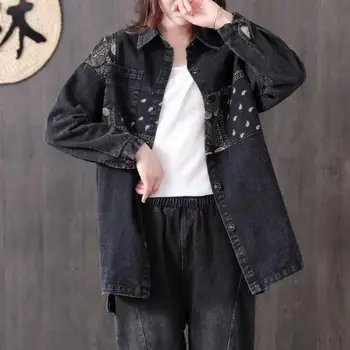 Max LuLu 2020 Pomlad Korejski Moda Ladie Vezenje Denim Coats Ženska Svoboden Priložnostne Jopiči Mozaik Gothic Oblačil Plus Velikost