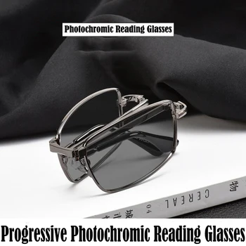 Novo Zložljiva Photochromic Progresivna Multifokalna Obravnavi Očala Moški Ženske Anti Modra Svetloba Presbyopia Očala Dioptrije 1.5