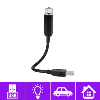 Projektor Avto Vzdušje svetlobe USB Noč Majhne Prenosne 0.2 A Nastavljiv
