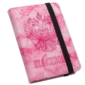 Ruski Dvojni orel marmorja vzorec roza standardne velikosti za potni list, kuverta z povoj pu usnje imetnik potnega lista s potovanja