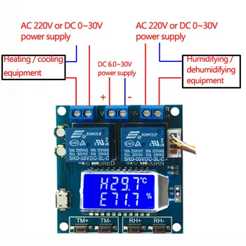 SHT20 Vlažnost Temperaturni Regulator Modul DC 12V 0-RH -20-60 stopinjah Celzija Digitalni LCD Zaslon 2-Kanalni Relejni Modul
