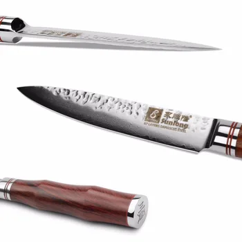 Sunlong Pripomoček Noži 5 palčni Odrezanje Japonski Noži Kladivo 67 plast VG10 Damask jekla Ročaj Palisander