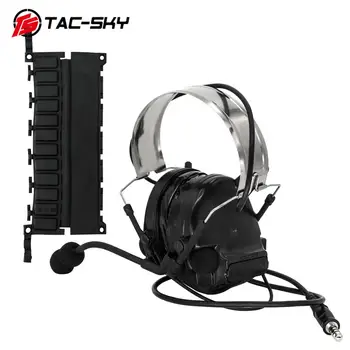 TAC-NEBO COMTAC III taktično slušalke Comtac silikonski earmuff različica zmanjšanje hrupa pickup Airsoft vojaško streljanje slušalke BK