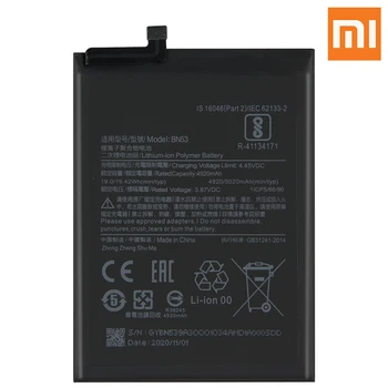 Xiao Mi Originalne Nadomestne Baterije Telefona BN53 Za Xiaomi Redmi OPOMBA 9 PRO Pristna Baterija za ponovno Polnjenje 5020mAh