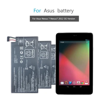 Za Asus Google Nexus 7 Nexus7 2012 3G Različica za Tablične Li-Polimer Baterija 4270mAh C11-ME370TG