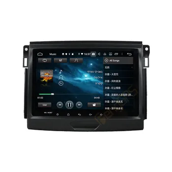 Za Ford everest Radio Android Avto Multimedijski Predvajalnik, GPS Navigacija Vodja Enote Autoradio Stereo PX6 Kasetni Snemalnik Zvoka DSP