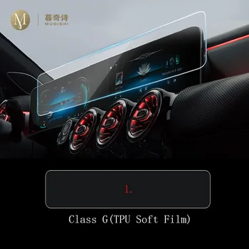 Za Mercedes Benz G-Razred Navigacija, Kaljeno Steklo 2018-2020 G63 G65 G500 G350 Avto armaturne plošče Zaščitnik Zaslon LCD-Zaslon Film
