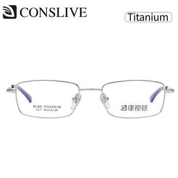 Čistega Titana Očal Okvir Moških Optični Kratkovidnost Recept Očala Okvir z Objektivi, Človek Majhen T8377